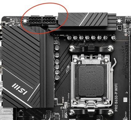 Understanding CPU Power Connectors